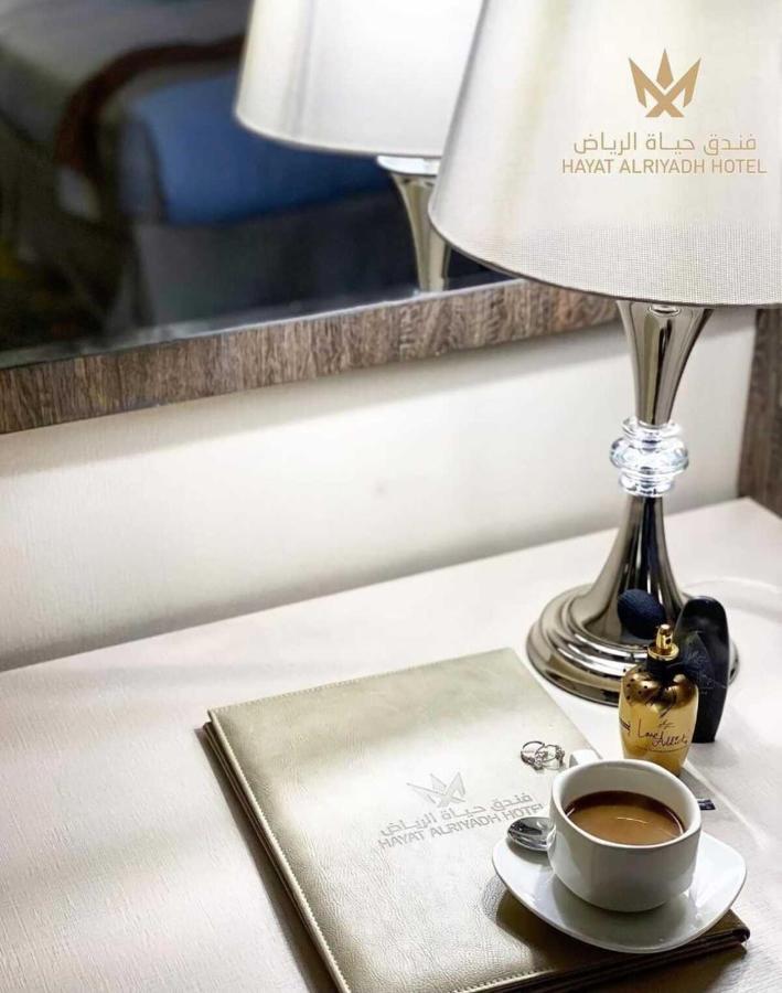Hayat Al Riyadh Hotel Bagian luar foto