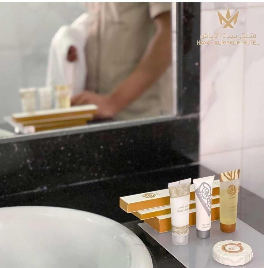 Hayat Al Riyadh Hotel Bagian luar foto