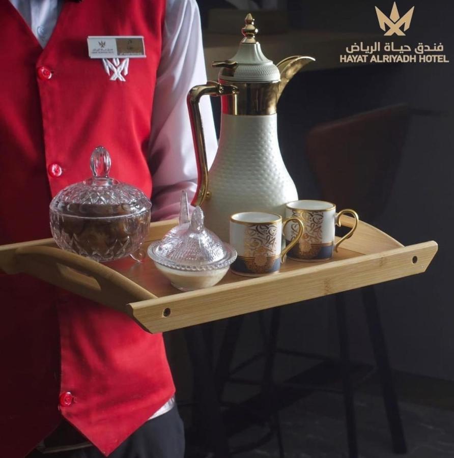 Hayat Al Riyadh Hotel Bagian luar foto